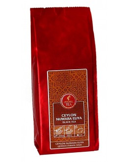 Чай JULIUS MEINL Ceylon Nuwara Eliya Цейлон Нувара Елія 250 г (9000403826642)