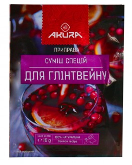 Мікс спецій AKURA Глінтвейн 10 г (4820178460132)