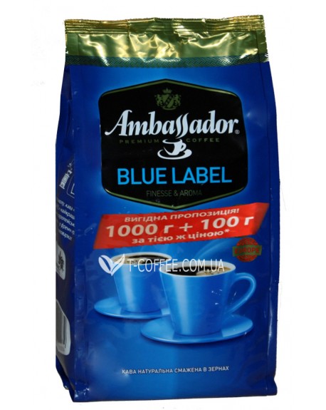 Кава AMBASSADOR Blue Label зернова 1 кг + 100 г  В ПОДАРУНОК
