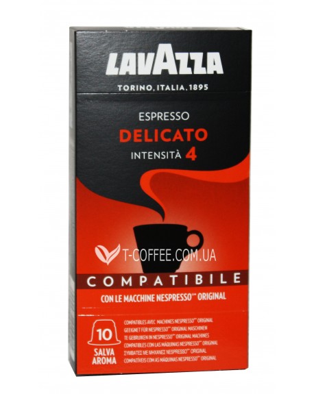 Кава LAVAZZA Nespresso Delicato в капсулах 10 х 8 г (8000070010215)