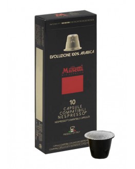 Кава MUSETTI Nespresso Evоluzione 100% Arabica в капсулах 10 х 5,6 г
