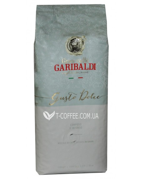 Кава GARIBALDI Gusto Dolce зернова 1 кг (8003012008066)