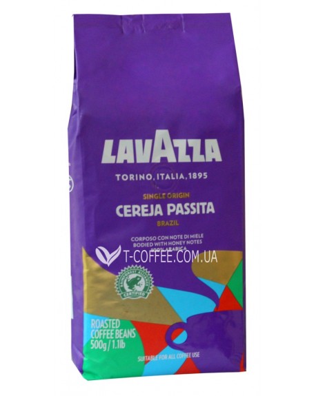 Кава LAVAZZA Cereja Passita Brazil зернова 500 г (8000070001770)