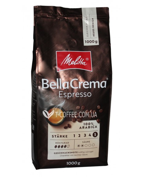 Кава MELITTA Bella Crema Espresso зернова 1 кг (4002720008300)