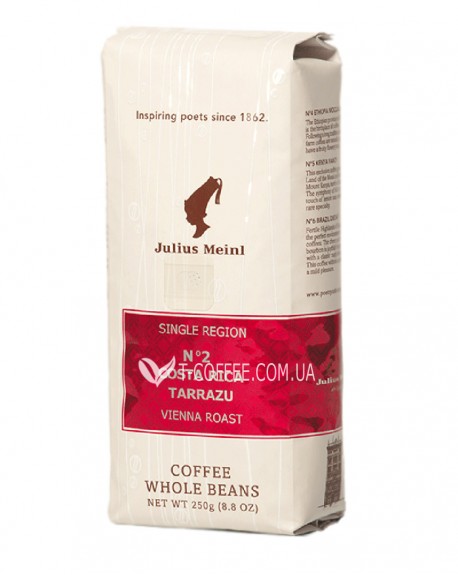 Кава JULIUS MEINL № 2 Costa Rica Tarrazu зернова 250 г