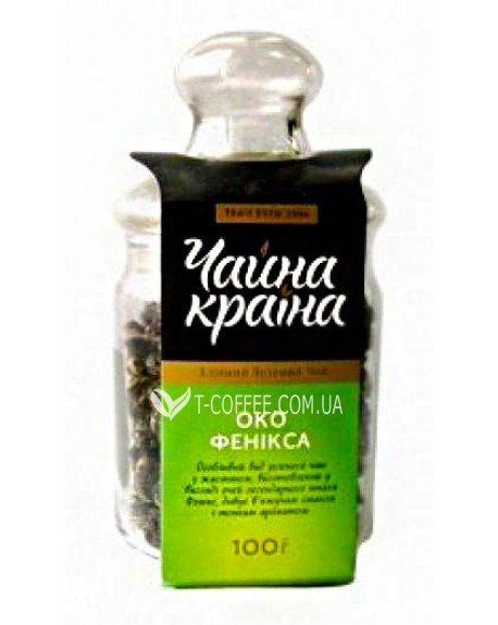 Око Фенікса зелений елітний чай Чайна Країна 100 г ст. б.