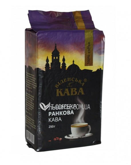Кава ВІДЕНСЬКА КАВА Львівська Ранкова Кава мелена 250 г (4820000370806)