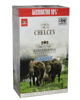 Чай CHELCEY Pekoe Kukuleganga 100 г к/п (476020080028)