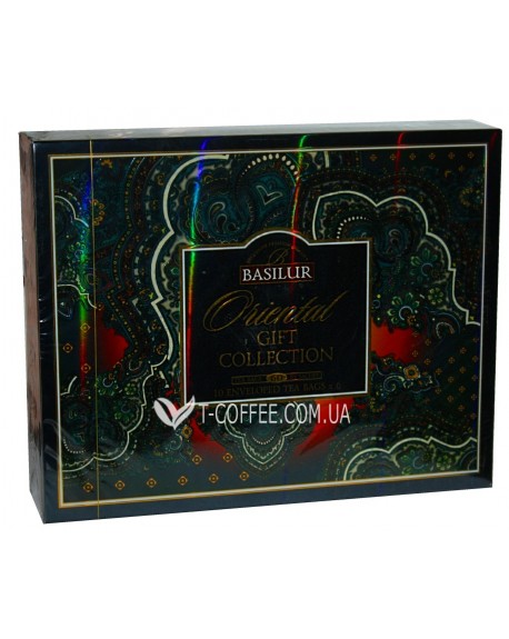 Чай BASILUR Oriental Gift Collection Асорті - Східна 60 х 2 г  (4792252924659)
