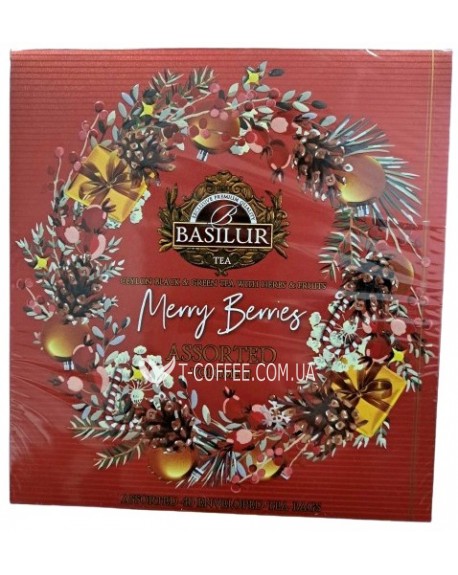 Чай BASILUR Merry Berries Assorted Vol.2 - Веселі Ягоди Асорті Том2 40 х 2 г (4792252947429)