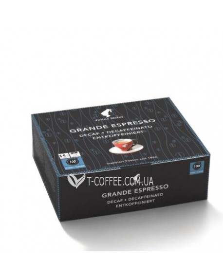 Кава JULIUS MEINL Grande Espresso Decaf без кофеїну в монодозах (чалдах, таблетках) 100 х 7 г