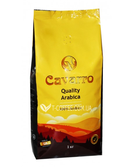 Кава CAVARRO Quality Arabica зернова 1 кг (4820235750060)