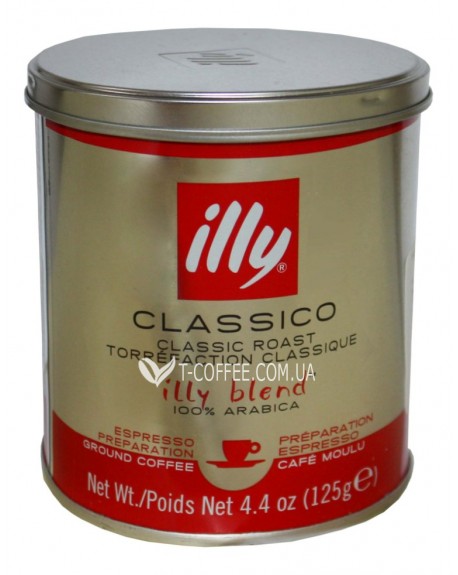 Кава ILLY Classico 125 г мелена ж/б (8003753900704)
