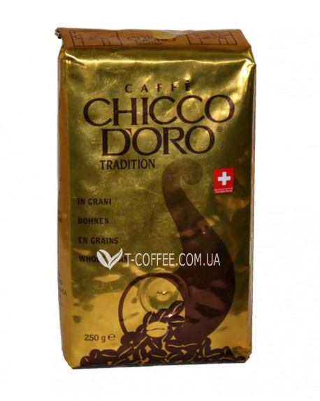 Кава CHICCO D'ORO Tradition зернова 250 г (7610899110259)