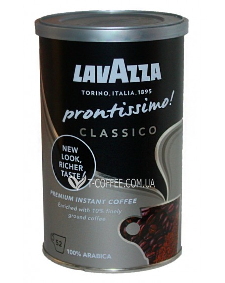 Кава LAVAZZA Prontissimo Classico цільнозернова розчинна 95 г ж/б (8000070052574)
