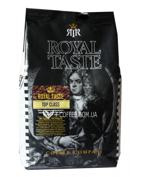 Кава ROYAL TASTE Top Class зернова 500 г (8719324106108)