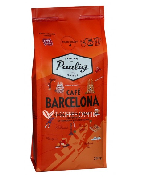 Кава PAULIG Cafe Barcelona мелена 250 г (6411300172061)