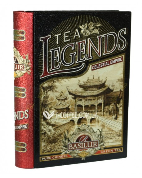 Чай BASILUR Celestial Empire Піднебесна Імперія - Чайні Легенди 100 г ж/б (4792252923942)