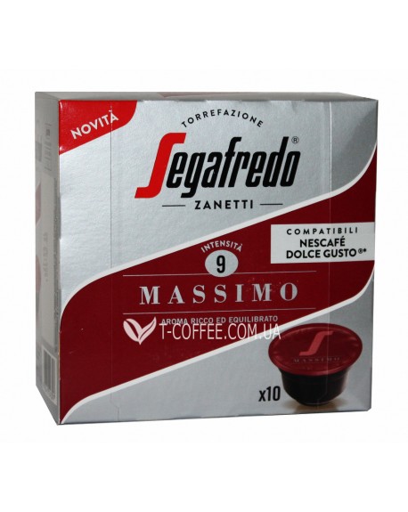 Кава SEGAFREDO Dolce Gusto Massimo в капсулах 10 х 7,5 г (8003410243397)