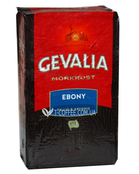 Кава GEVALIA Morkrost Ebony мелена 450 г (8711000537695)