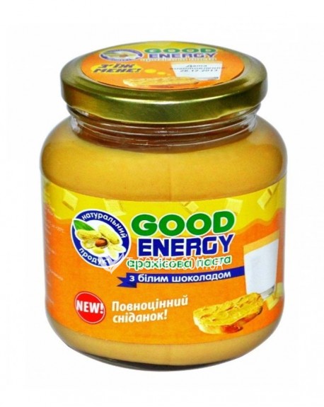 Арахісова паста GOOD ENERGY з білим шоколадом 460 г (4820175570414)