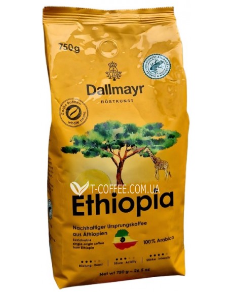 Кава DALLMAYR Ethiopia зернова 750 г (4008167040750)