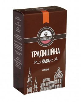 Кава ФАЙНА КАВА Традиційна мелена 250 г (4820195670491)