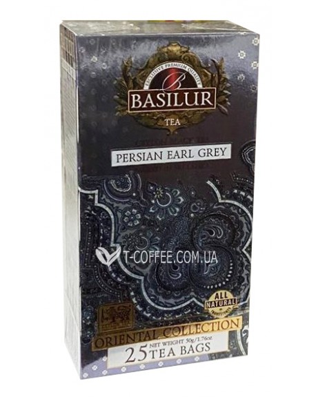 Чай BASILUR Persian Earl Grey Перський Ерл Грей - Східна 25 х 2 г (4792252935235)