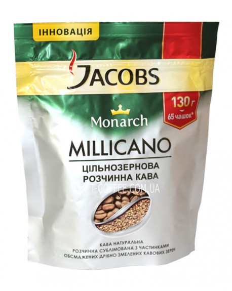 Кава JACOBS Monarch Millicano цільнозернова розчинна 130 г економ. пак.