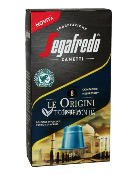 Кава SEGAFREDO Nespresso Le Origini India в капсулах 10 х 5,1 г (8003410248361)