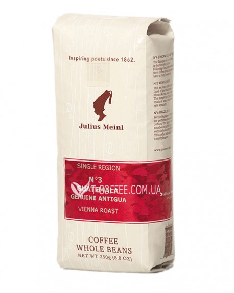 Кава JULIUS MEINL № 3 Guatemala Genuine Antigua зернова 250 г
