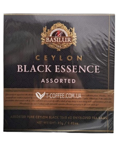 Чай BASILUR Ceylon Black Essence Подарункове Асорті - Чорна есенція Цейлону 40 х 2 г (4792252945487)