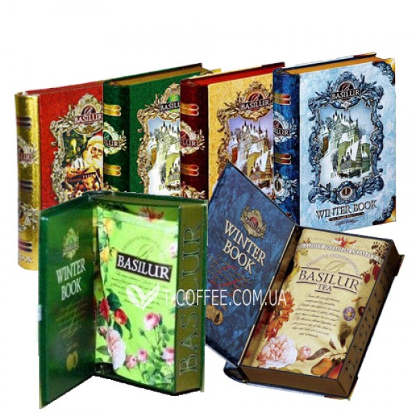 Зимова Книга