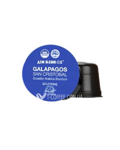 Кава ДІМ КАВИ Caffitaly Galapagos в капсулах 10 х 10 г (2000000154244)
