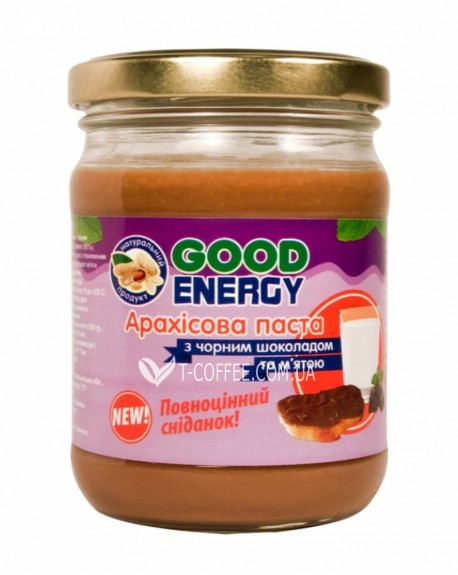 Арахісова паста GOOD ENERGY з чорним шоколадом і м'ятою 250 г (4820175570438)