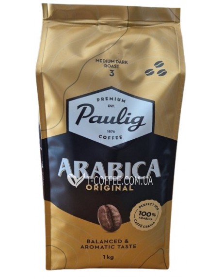 Кава PAULIG Arabica зернова 1 кг (6418474039008)