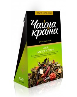 Зелений Чай Імператора зелений ароматизований чай Чайна Країна 100 г к/п