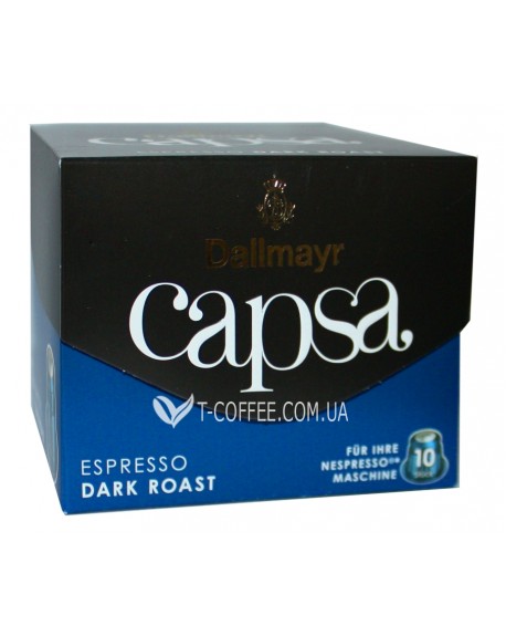 Кава DALLMAYR Nespresso Capsa Espresso Dark Roast в капсулах 10 х 5,6 г (4008167010906)