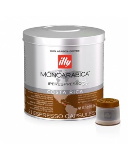 Кава ILLY IperEspresso Monoarabica Costa Rica в капсулах 21 х 6 г