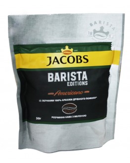 Кава JACOBS Barista Editions Americano цільнозернова розчинна 50 г економ. пак. (8714599105757)