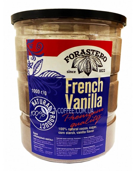 Какао FORASTERO French Vanilla Французька Ваніль 1 кг п/б