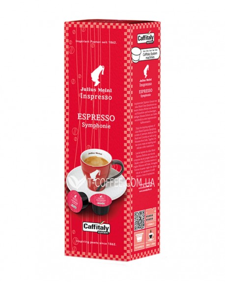 Кава JULIUS MEINL Inspresso Espresso Simphonie в капсулах 10 х 8 г (9000403822293)