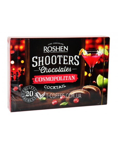 Цукерки ROSHEN Shooters Cosmopolitan Космополітен 150 г в коробці (4823077627408)