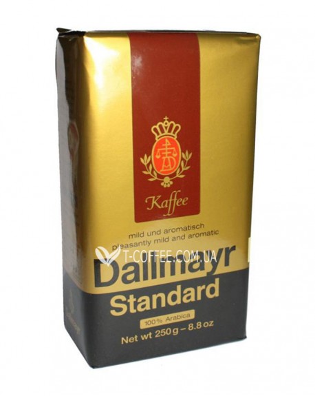 Кава DALLMAYR Standard мелена 250 г (4008167152118)