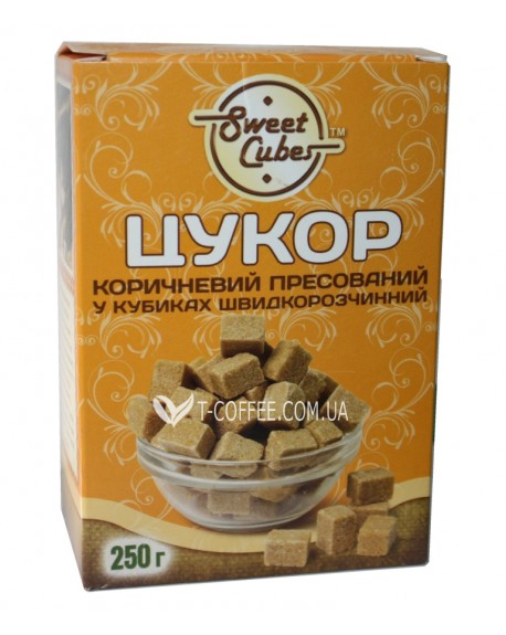 Цукор SWEET CUBES коричневий пресований в кубиках швидкорозчинний 250 г (4820191970021)