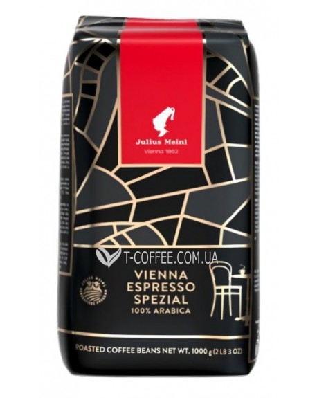 Кава JULIUS MEINL Cafe Vienna Espresso Spezial зернова 1 кг (9000400003114)