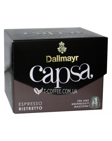 Кава DALLMAYR Nespresso Capsa Espresso Ristretto в капсулах 10 х 5,6 г (4008167010302)