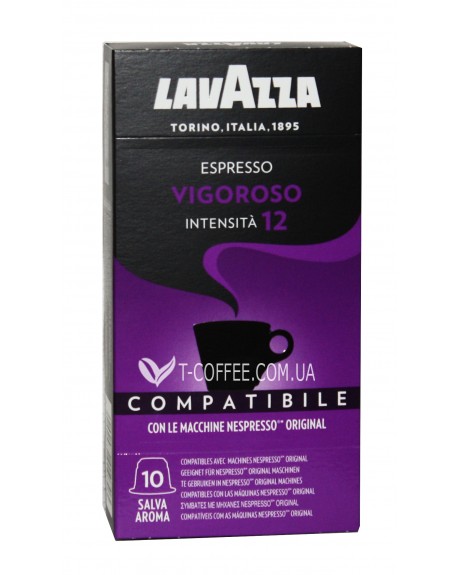 Кава LAVAZZA Nespresso Vigoroso в капсулах 10 х 5,5 г (8000070010703)