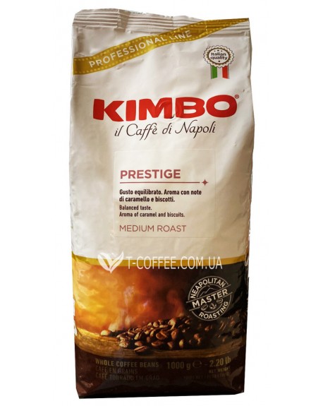 Кава KIMBO Prestige зернова 1 кг (8002200140045)