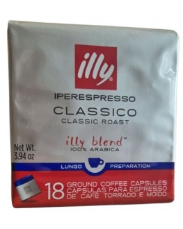 Кава ILLY IperEspresso Lungo в капсулах нормального обсмаження 18 х 6,7 г (8003753198200)
